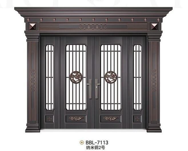 四開子母玻璃門